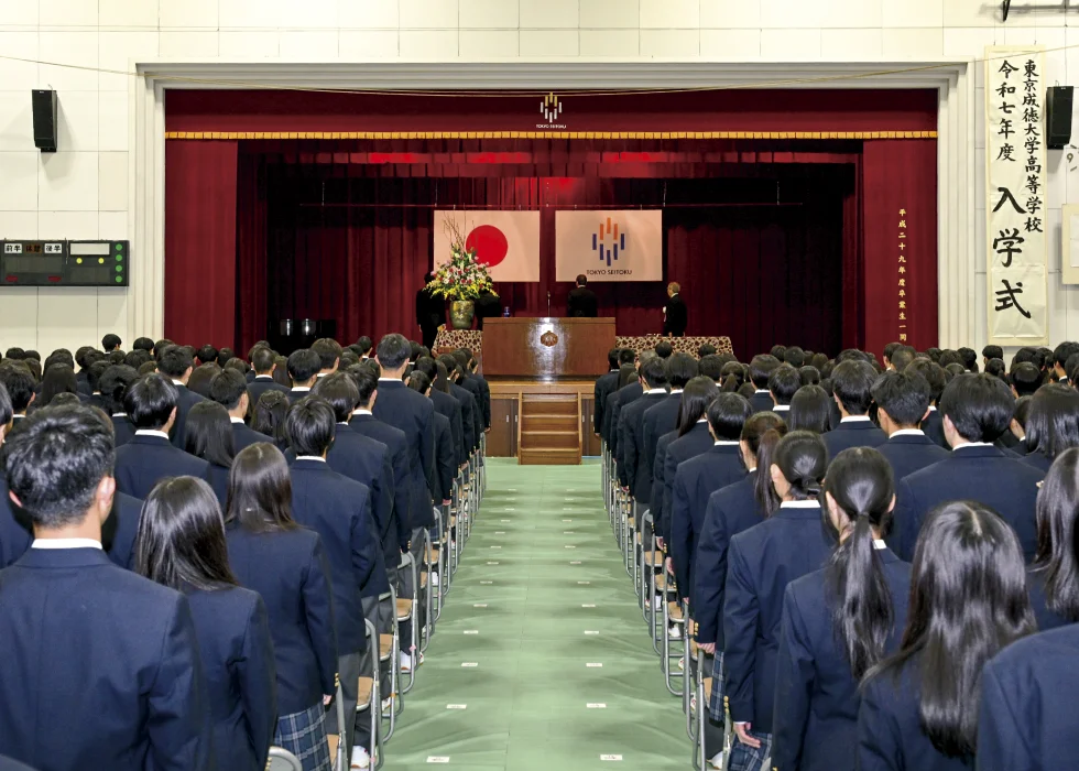 年間行事画像
