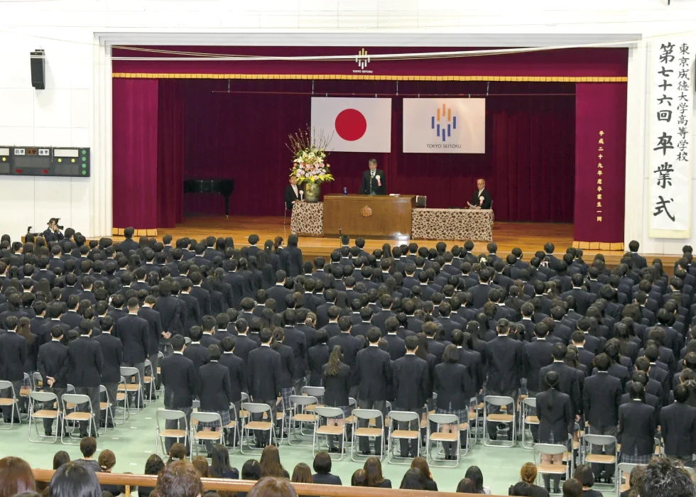 年間行事画像