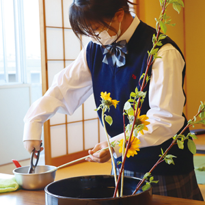 華道部