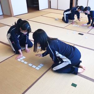 競技かるた部