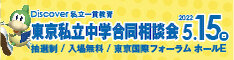 20220515_discover.jpg