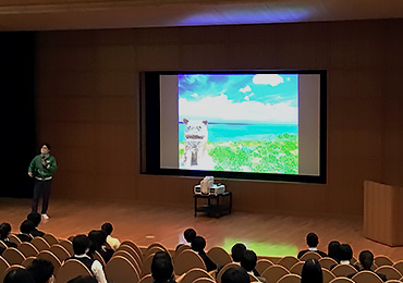 沖縄から学ぶ基礎教養