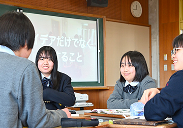 特色ある授業
