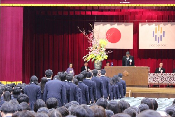 第７０回 卒業式 ニュース 東京成徳大学中学 高等学校