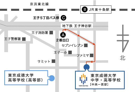 周辺地図